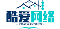 湛江市麻章区酷爱网络科技工作室
